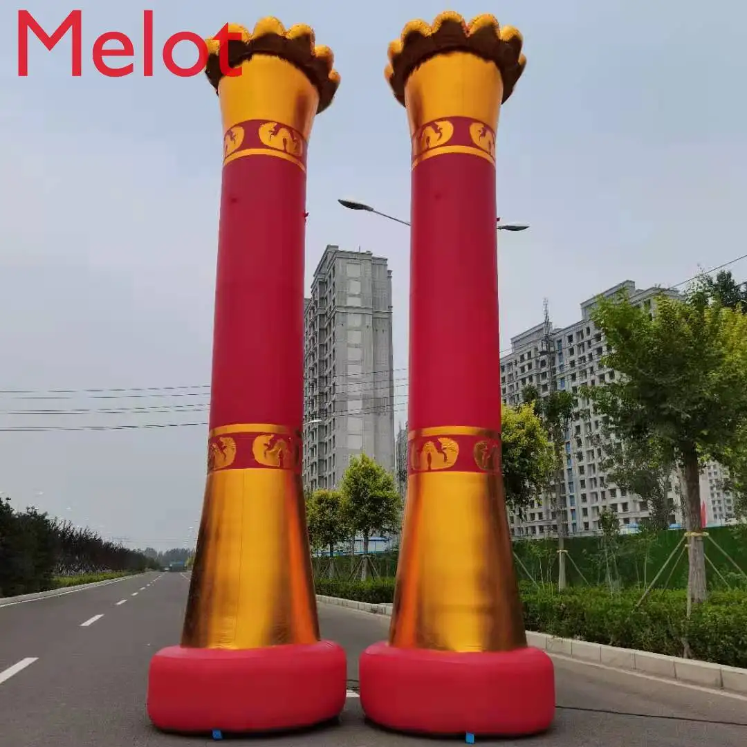 Unity Column Inflatable Column Arch Inflatable Model Lantern Column Golden Hydrangea Panlong Celebration Opening Column