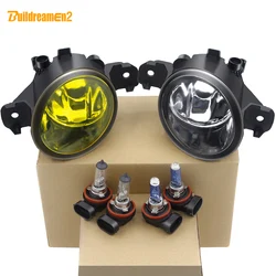 55W 100W Halogen Fog Light Car Front Bumper Fog Lamp For Renault Clio VelSatis Laguna Espace Symbol Koleos Modus Thalia Master