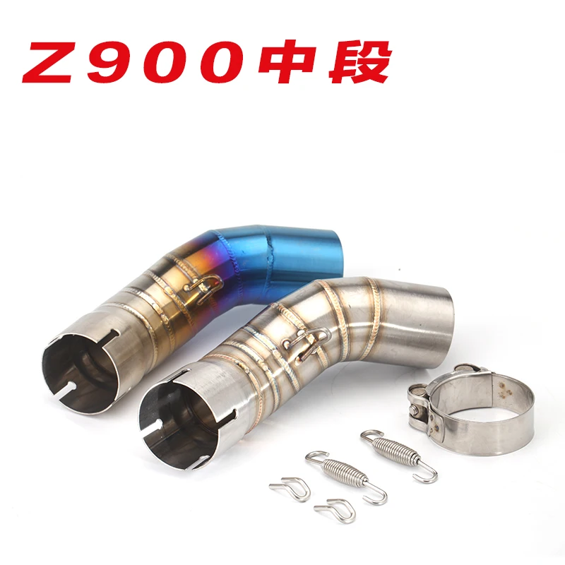 Motorcycle Exhaust System Z900 2018 2019 Slip-on Middle Link Pipe Adapter Fit For Universal Modified 51mm Muffler Joint