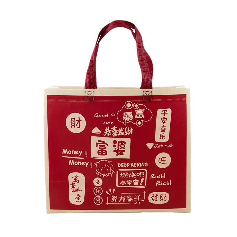 2021 Print Women Foldable Shopping Bag Reusable Eco Large Unisex Fabric Non-woven Shoulder Bags Tote grocery cloth Bags Pouch