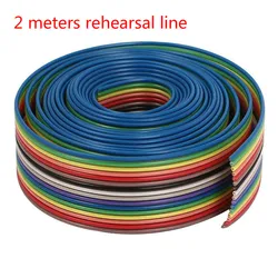 16P rehearsal line 2m car CD modified line cable rainbow flat wire support line welding cable joint wire ribbon extension cable