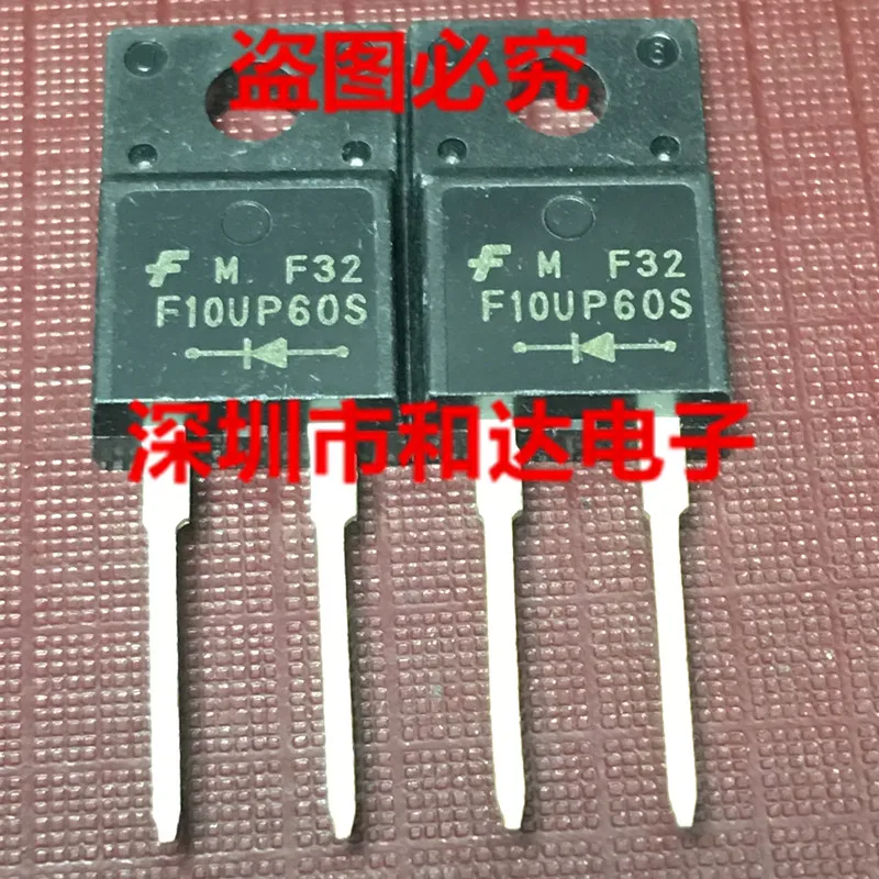 

FFPF10UP60S F10UP60S TO-220F 600 в