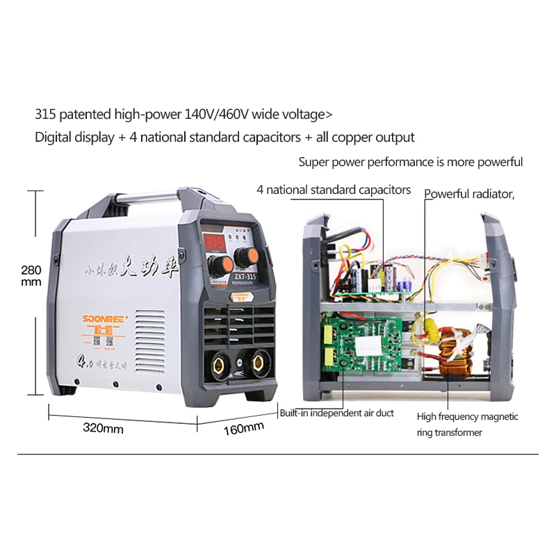 La saldatrice elettrica portatile portatile di ZX7-315S 220V/380V/3500W raddoppia l'attrezzo elettrico della saldatrice di tensione