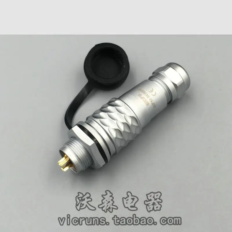 2PCS Waterproof aviation plug socket sf 12 series-2 3 4 5 6 7 9 core rear nut