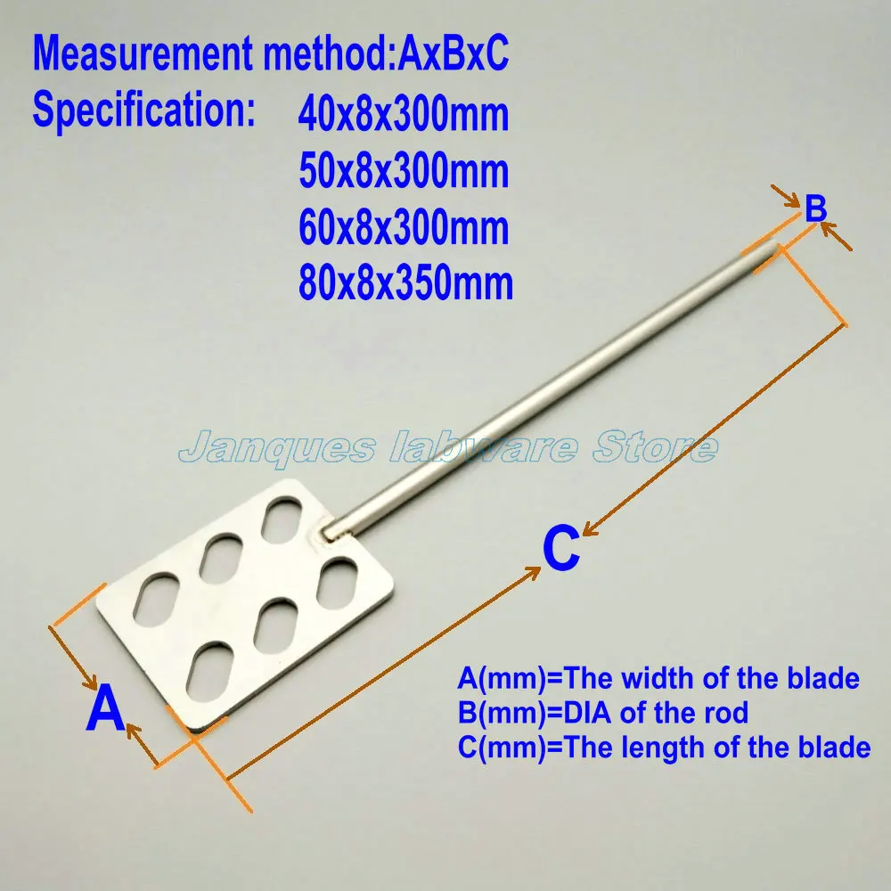 1pc Stainless Steel Square Type Stirring Blade laboratory Mixing agitator