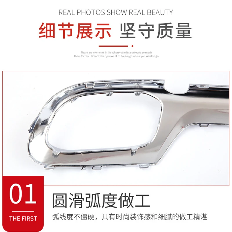 Rear Bumper Chrome Plating Chromium Trim Spoiler Diffuser A1678852803 For Mercedes Benz GLE V167 W167 GLE350 GLE450 GLE350E