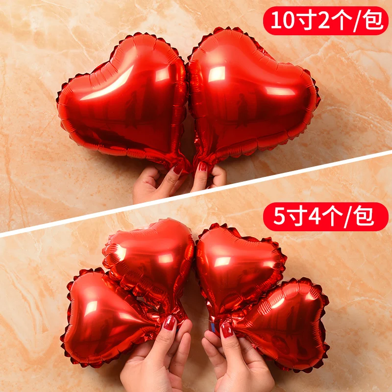 Birthday decoration scene simple layout aluminum film heart-shaped balloon trumpet