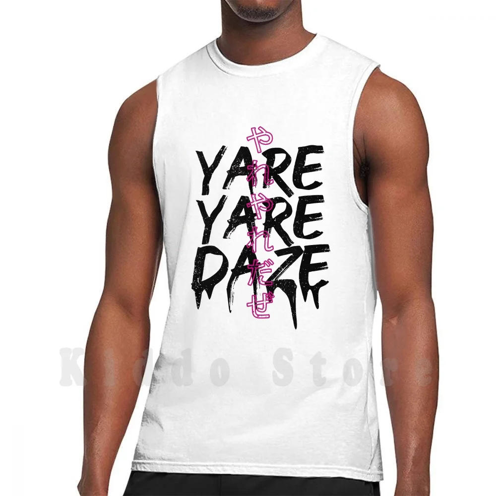 Yare Yare Daze Tank Tops Vest 100% Cotton Anime Manga Meme Dio Japan Jotaro Menacing Japanese Siwa Red 4 Adventure Believe