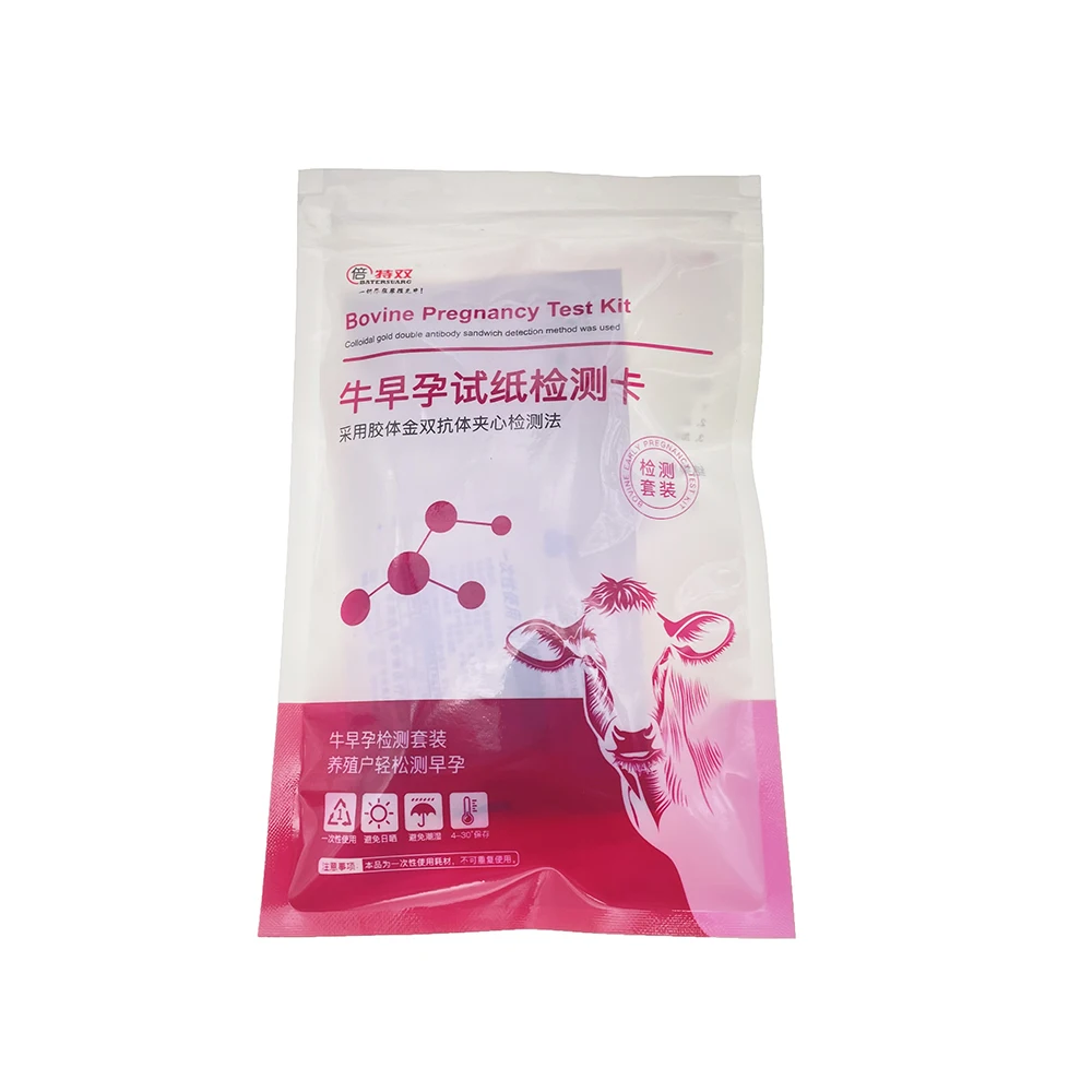 Professional Bovine Cow Serum Testing Pregnancy Rapid Test Paper Cattle Early Pregnant Strip 90% Accurate Ranch Pasture Farming