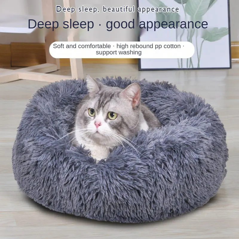 

2021 Cat house Super Soft Pet Bed Kennel Dog Round Sleeping Bag Long Plush Puppy Cushion Mat Portable Cat Supplies Winter Warm