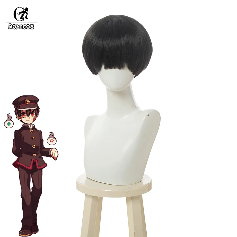 

ROLECOS Toilet-bound Hanako-kun Cosplay Wig Jibaku Shounen Hanako-kun Cosplay Black Wig Men Synthetic Hair Short Headwear