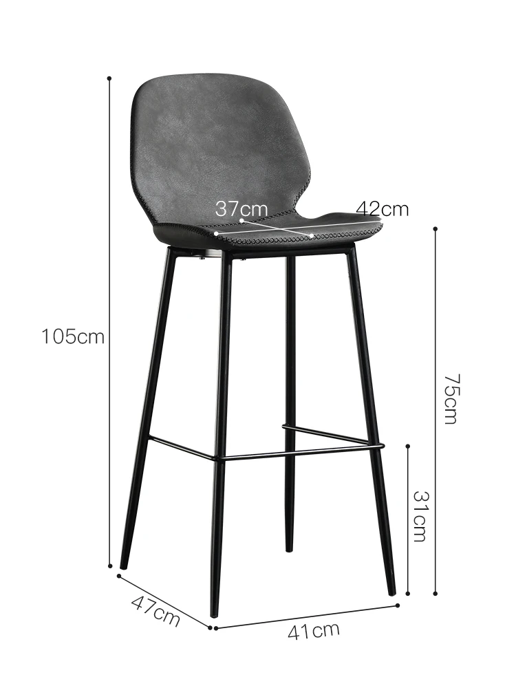 Nordic Backrest Bar Stool Wrought Iron High Stool Small Apartment Bar Stool Home