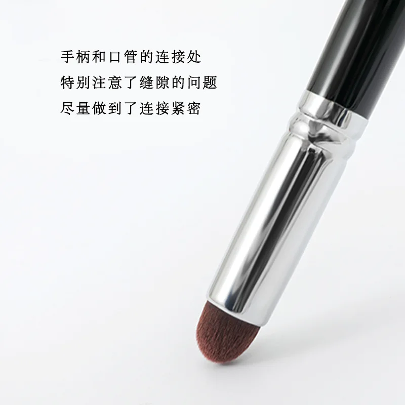 1pc Round Concealer Brush Makeup Brushes Precision Concealer Make up Brush Dark circle Professional Beauty Tools No Logo