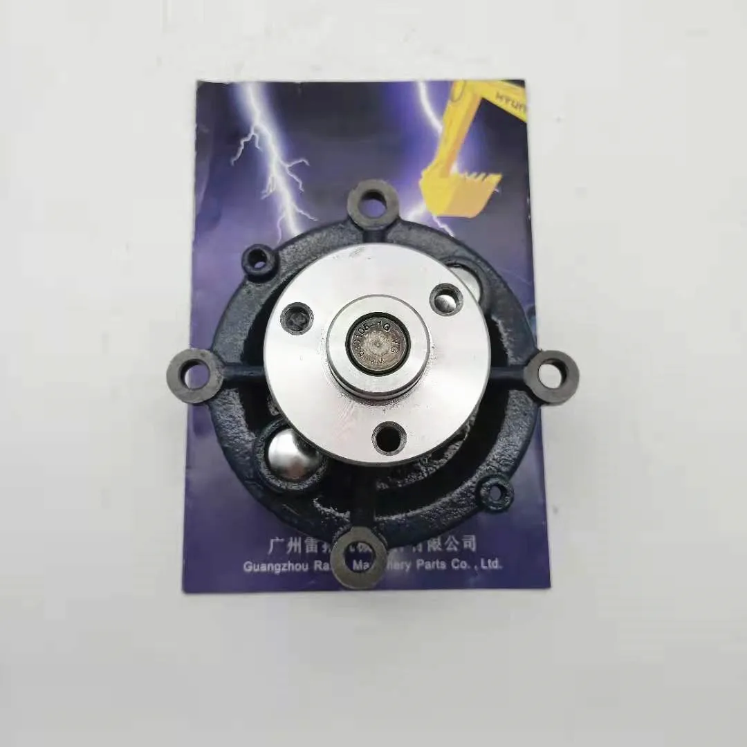 

EC210 EC210B Water Pump 0429-9412 02937441 21247955 20502535 2937441 EC290 EC290B Water Pump VOE2937441 VOE21247955 VOE20502535