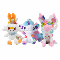 New 10Pcs Easter Garden Sco Gal Pon Syl  7-10\