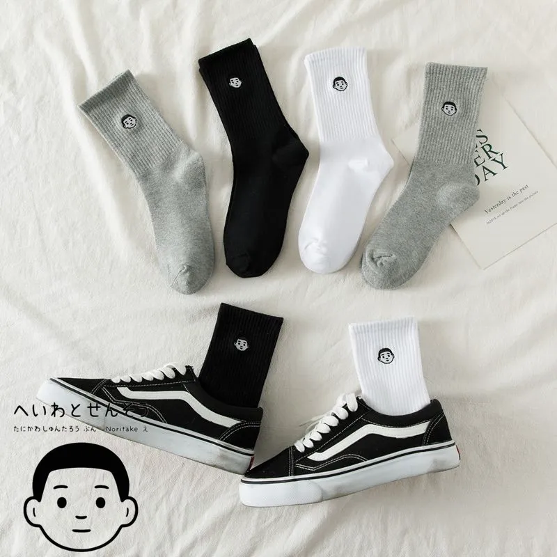 2021 New Series Of Korean Men's And Women's Cotton Sports Socks Simple Black White Gray And Cute Kawaii Spring And Summer