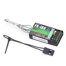Flysky FS-i6X 10CH 2.4GHz RC Transmitter #6