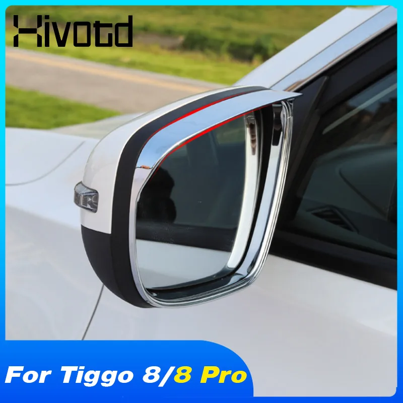 Car Side Rear View Mirror Eyebrow Visor Rain Shield Exterior Decoration Accessories For Chery Tiggo 8 /8 Pro/8 Pro Max 2023