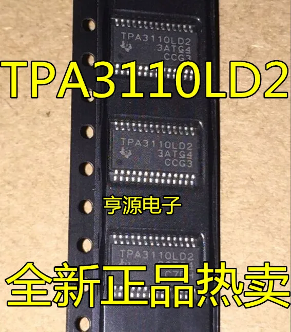 

TPA3110 TPA3110LD2