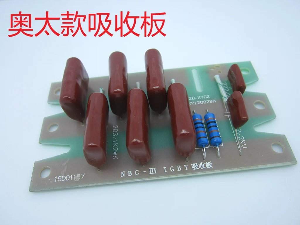 لوحة امتصاص, مكثف لوحة امتصاص IGBT NBC ZX7 WS Universal