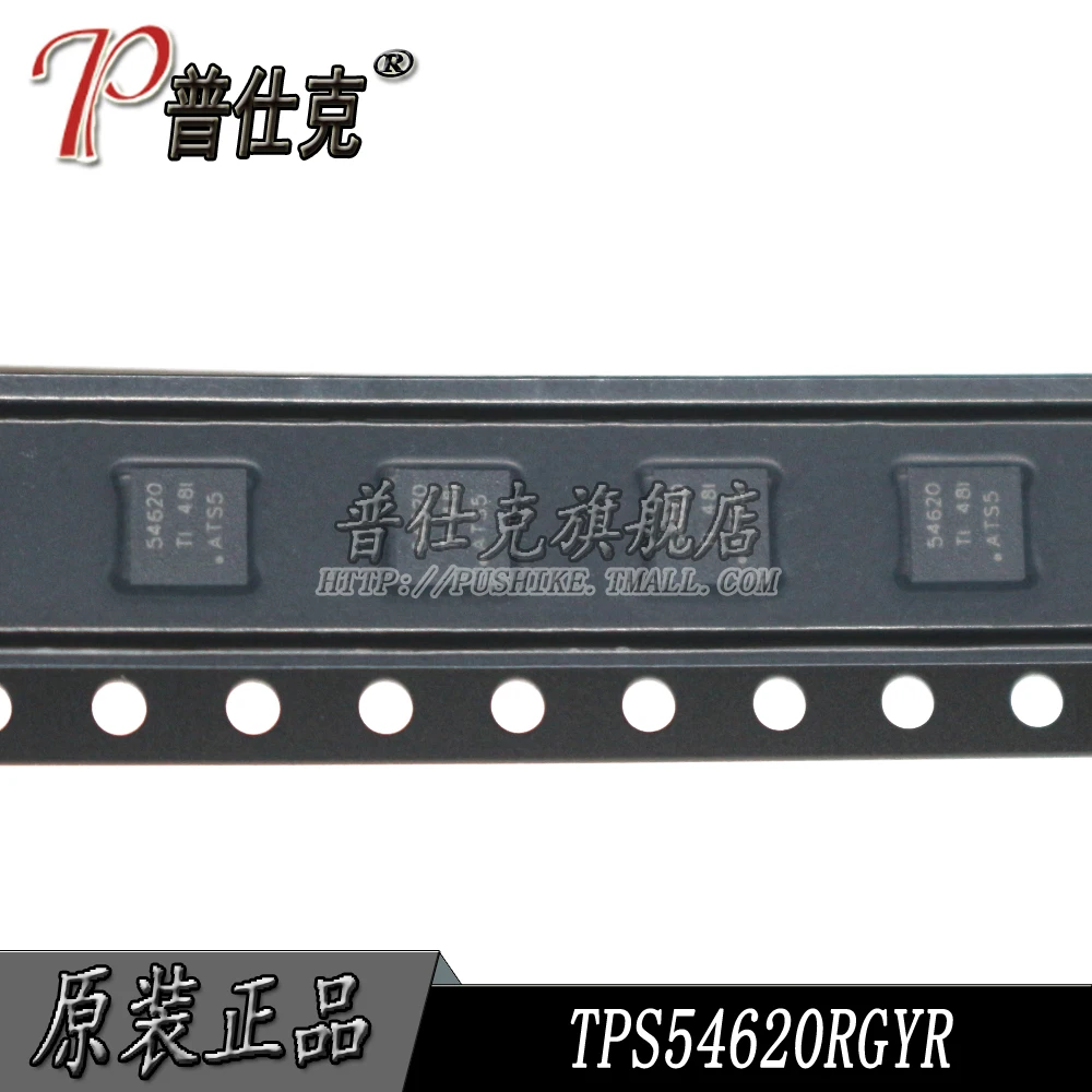 

Бесплатная доставка | TPS54620RGYR TPS54620RGYT QFN14 54620 10 шт.