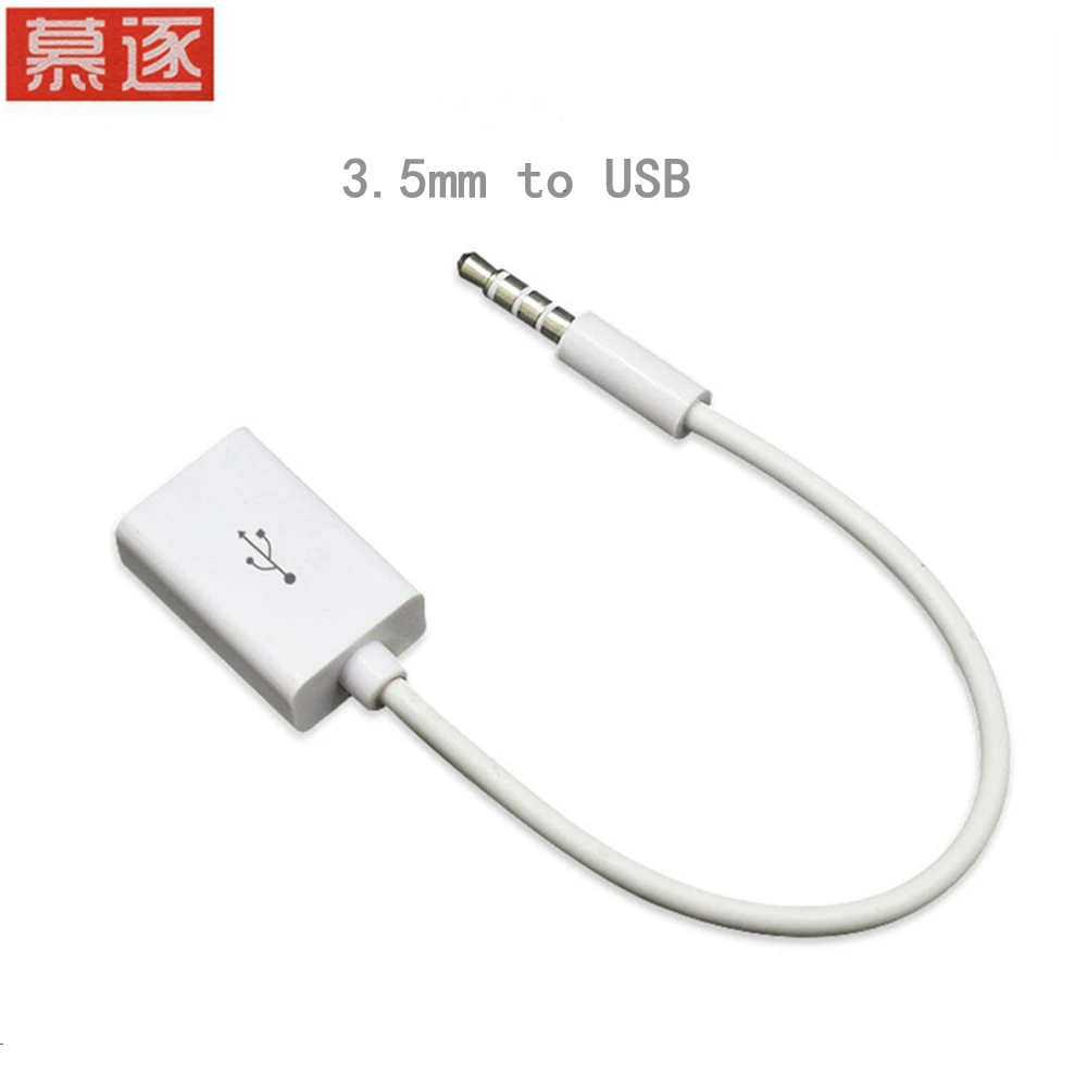 Car MP3 3.5mm Male AUX Audio Plug Jack To USB 2.0 Female Converter Cable Headphone Cable High Quality PVC for Car