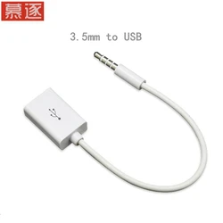2PCS Car MP3 3.5mm Male AUX Audio Plug Jack To USB 2.0 Female Converter Cable Headphone Cable High Quality PVC for Car