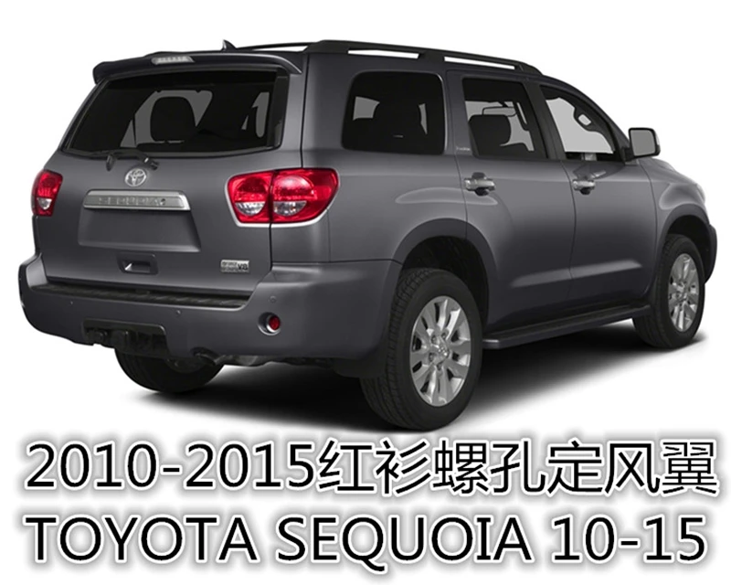 For Toyota Sequoia Spoiler 2008-2015 ABS Plastic Unpainted Color Rear Roof Spoiler Wing Trunk Lip Boot Cover Car Styling