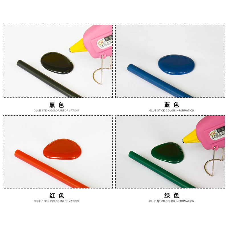Color glue stick 10pcs 7/11x270mm(Green: 200 mm) hot melt glue stick 7mm/11mm diameter household DIY industrial hot glue stick