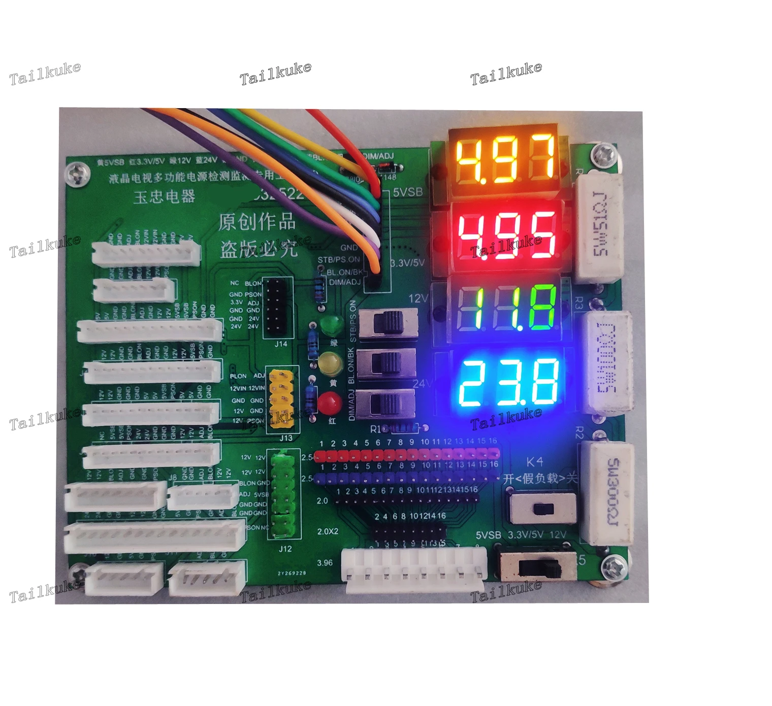 

Multi-function LCD TV Power Board Inspection Tool Special Tool for Maintenance Power Supply