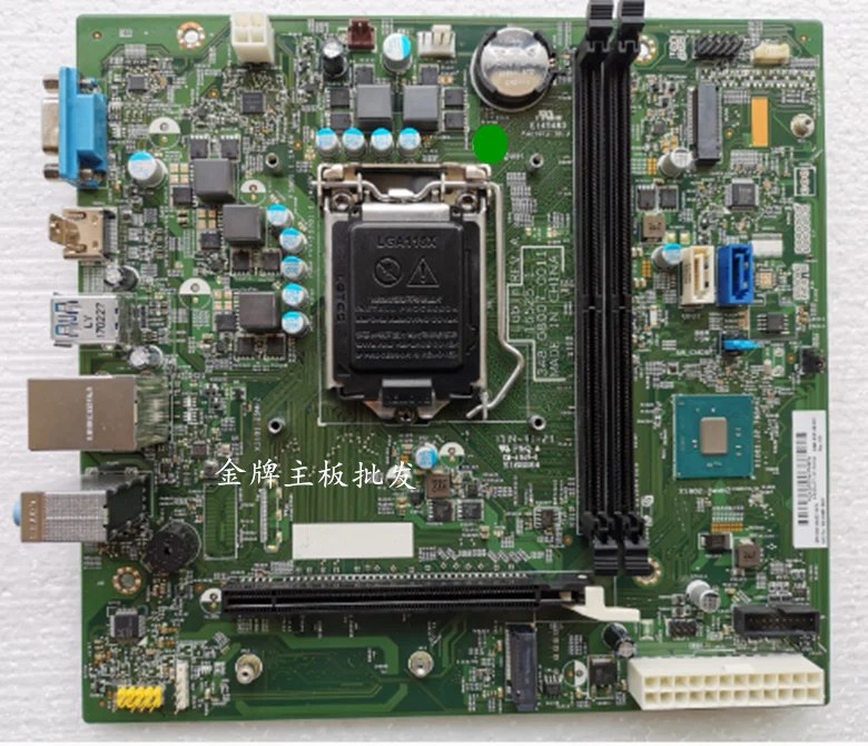 

Материнская плата 906148-601 для HP Pavilion 570-P Slimline 270-P H270 906148-001 348.08007.0011 LGA 1151 100% протестирована