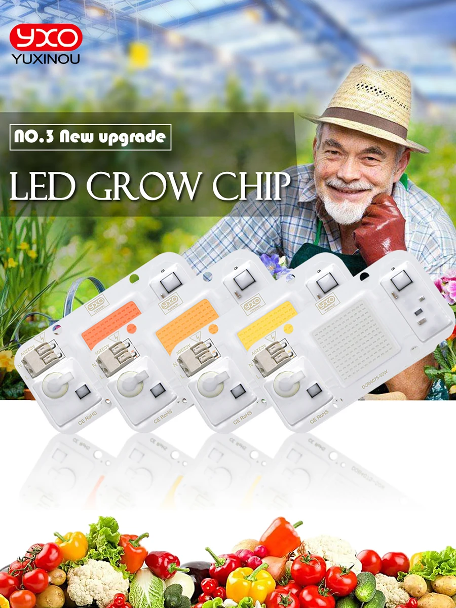 Driverless LED plant growth chip grow light AC 220V20W30W50W smart IC for indoor garden DIY growth and blooming plant lamp beads