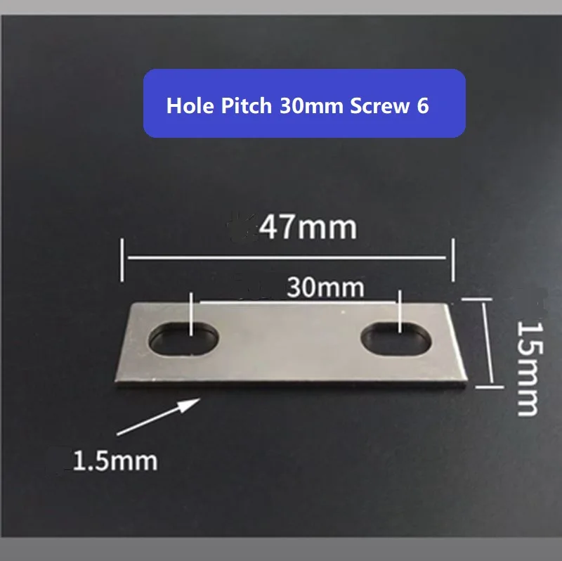 L47*W15*1.5mm Screw 6 Battery Sheet Contacts Tabs Busbar Connectors 30mm Hole Pitch For Lithium LiFePO4 Cell Connection