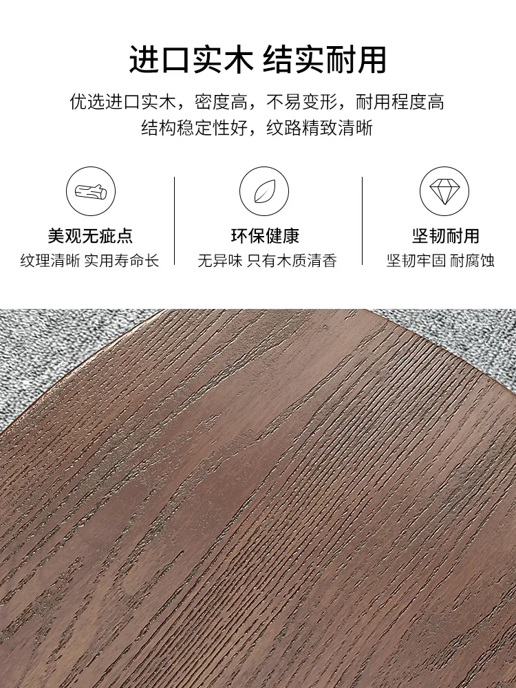 Small Stool Low Stool Solid Wood Bench Home Backrest Children Net Red Backrest Wooden Low Stool Low Chair Coffee Table Stool