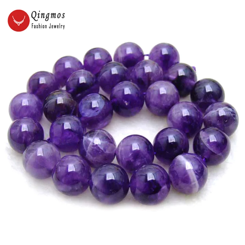 

Qingmos 14mm Round Natural Amethyst Gemstone Loose Beads for Jewelry Making DIY Necklace Bracelet Earring Loose Strands 15"