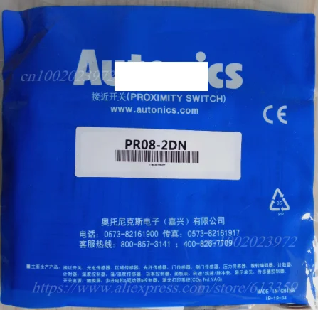 PR08-2DN PR08-1.5DN PR08-2DP, interruptor de proximidad, Sensor automático, nuevo, alta calidad, garantía de un año
