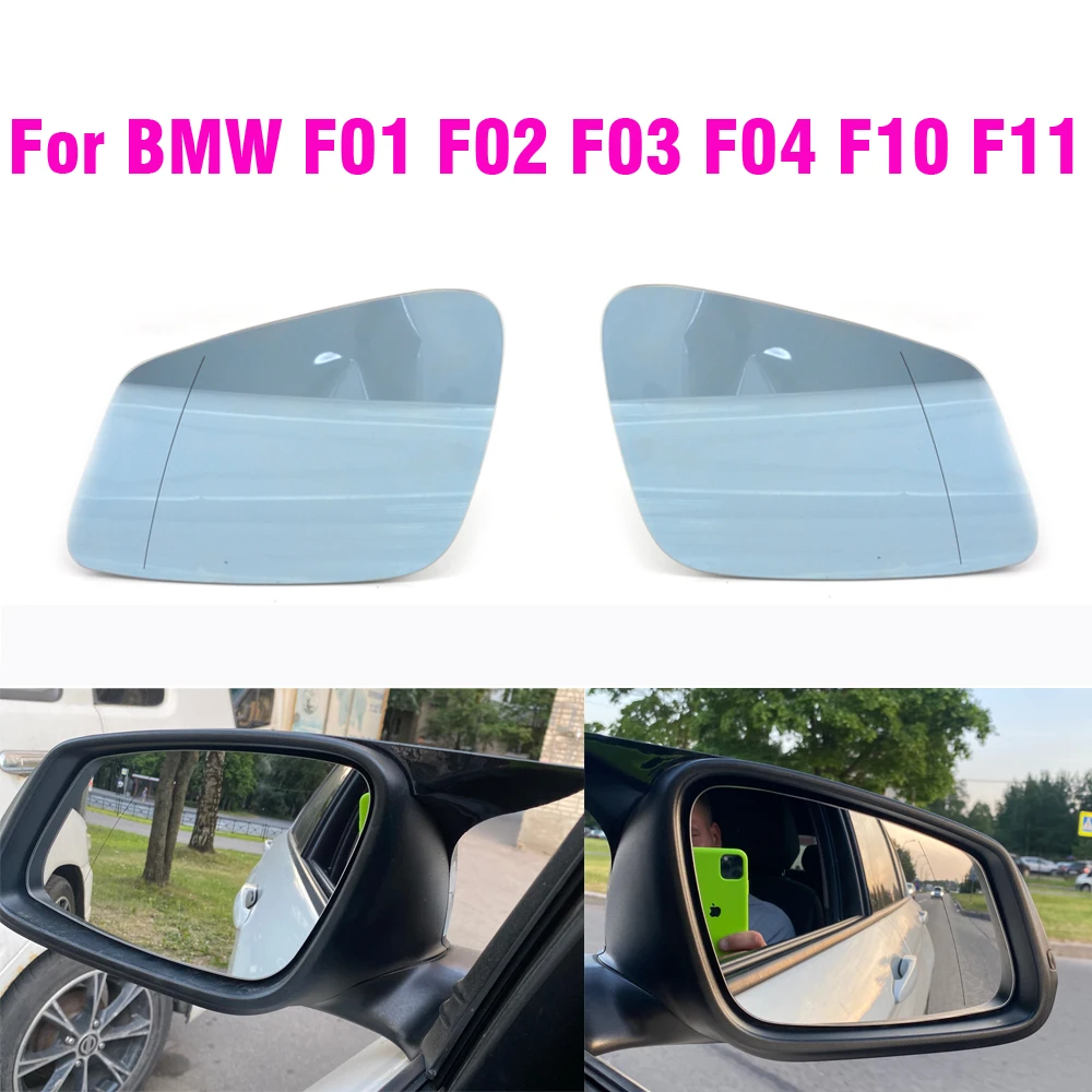 

Боковое зеркало заднего вида с подогревом стеклянный объектив для BMW F01 F02 F03 F04 F06 F10 F11 F07 GT F12 F13 2013-2017