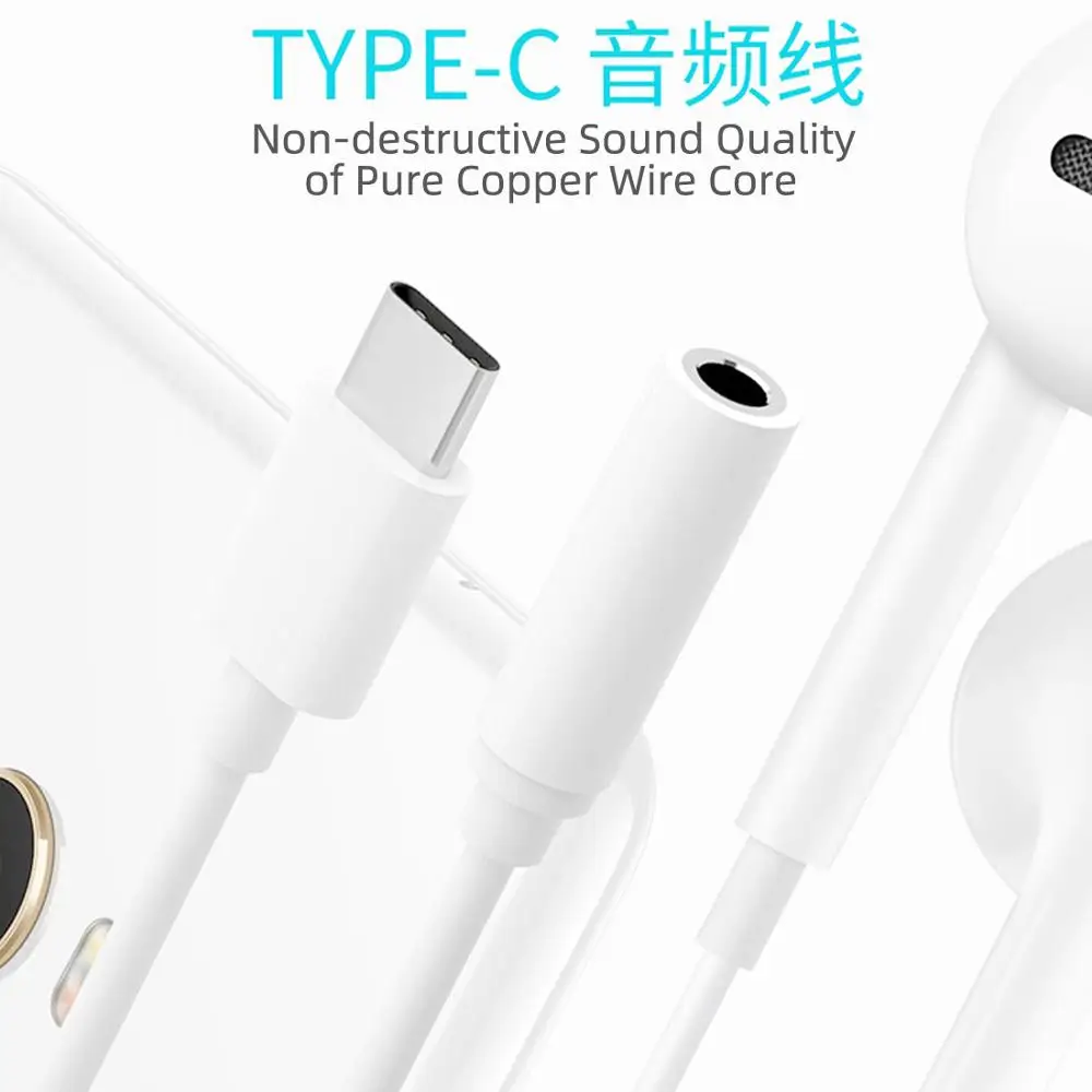 Type-C to 3.5mm Jack Earphone Digital Signal Analog Signal Audio connector USB C to 3.5mm AUX Headphones Adapter Conversion line