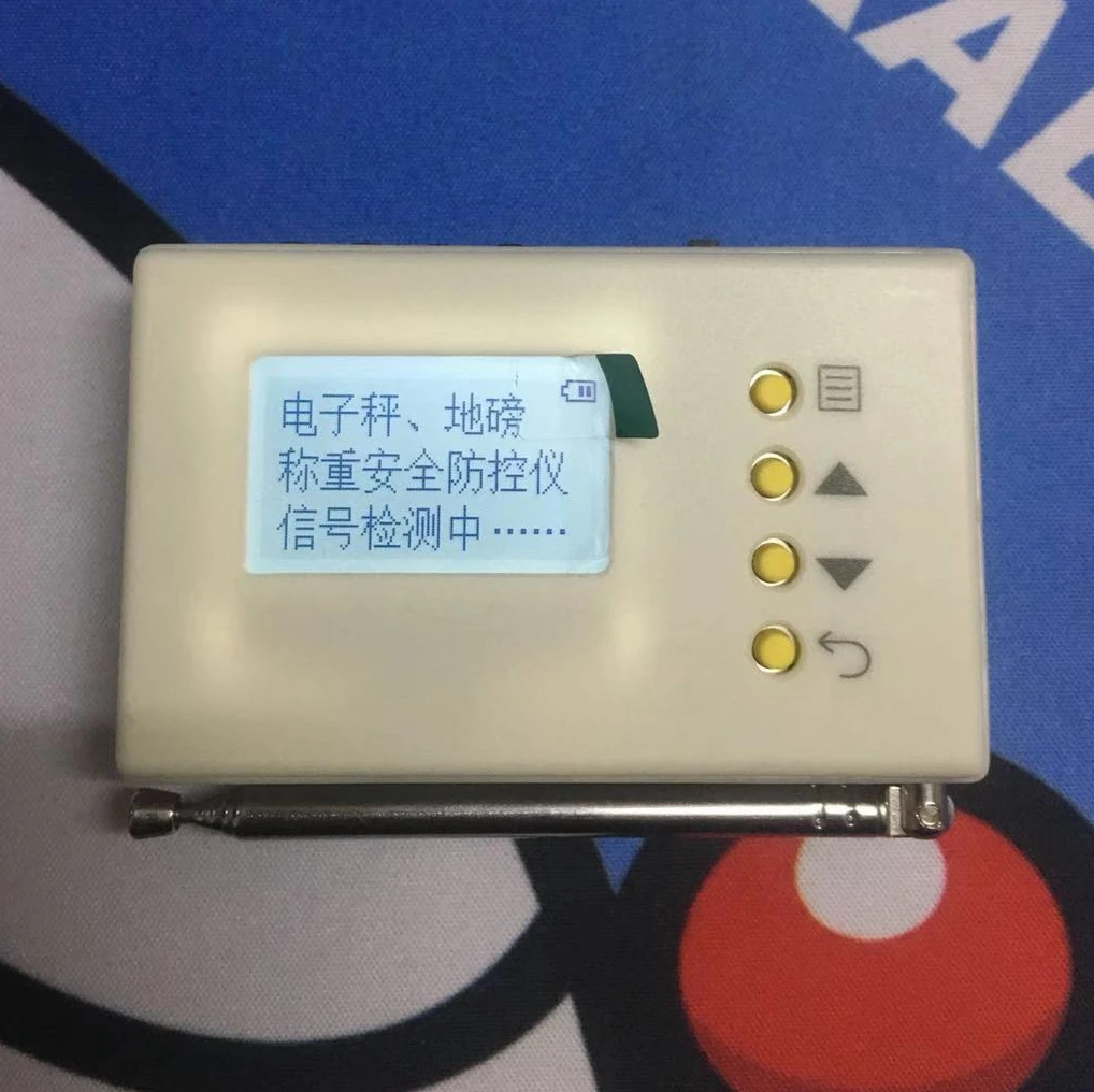 

Electronic Scale Weighing Safety Prevention and Control Detector Signal Detector