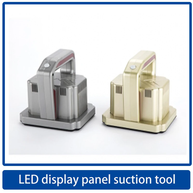 LED Small Spacing Module Special Vacuum Absorber LED Display Unit Board Removal Electric Maintenance Tool Electric suction plate