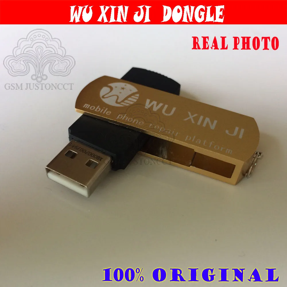 

gsmjustoncct Five star Dongle wuxinji dongle wu xin ji dongle 2 orders