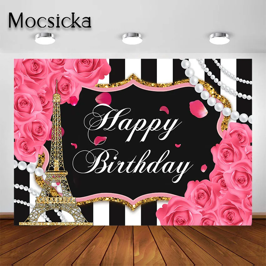 Mocsicka Eiffel Tower Birthday Backdrop for Girls Party in Paris Birthday Party Ooh La La French Sweet 16 Decorations Background