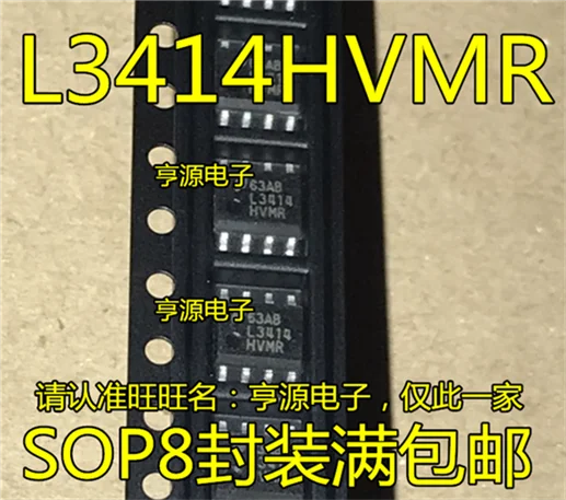 

L3414HVMR LM3414HVMR SOP8