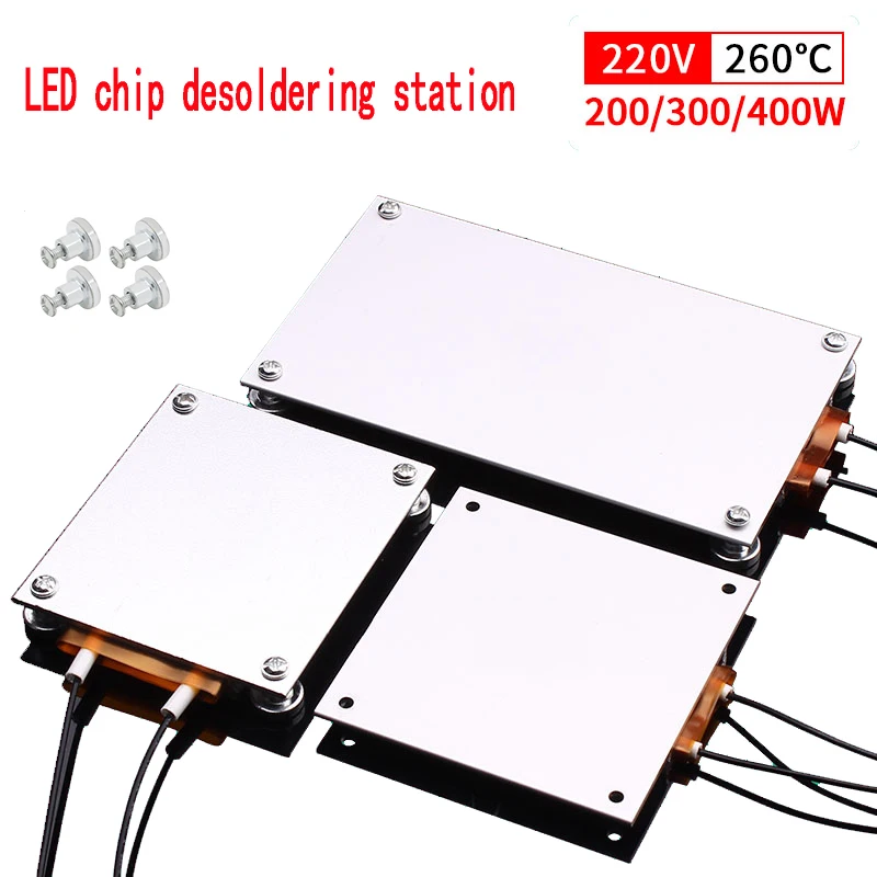 Heated LED lamp bead desoldering tool PTC replacement chip pad soldering station replacement aluminum plate constant temperature