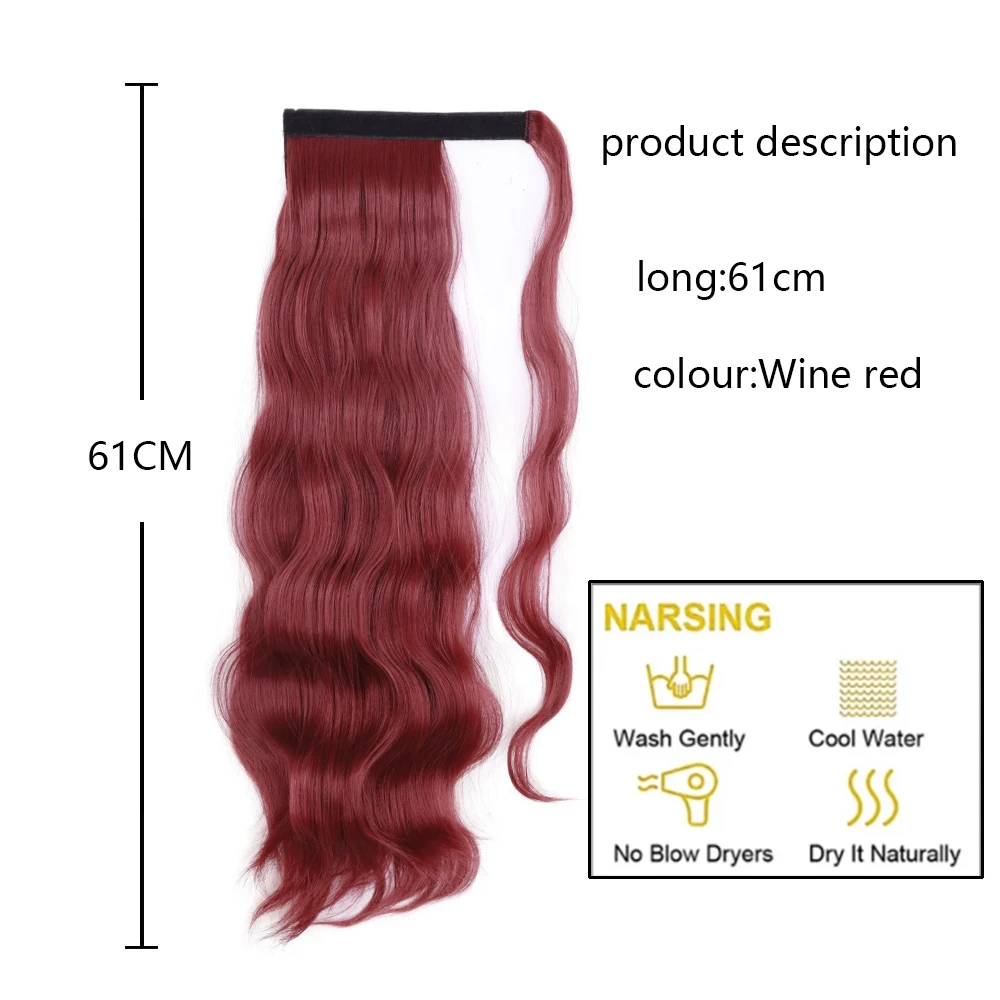 Synthetic Long Hollywood Wave Ponytail Extension Wrap Around Clip in Ponytail For Women Blonde Chemical Fiber Hair