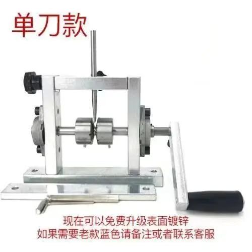 Wire Stripping Machine  Newest Manual Scrap Copper Recycle Manual Waste Cable Pull Wire Stripping Machine Hand Peeling Machine