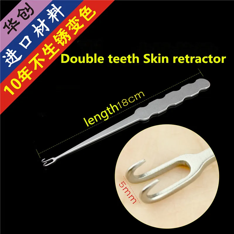 

Orthopedic Instrument Medical small Double-tooth Skin Lapper Hand Surgery Superficial Tissue Retractor Lapper bone Opening tool