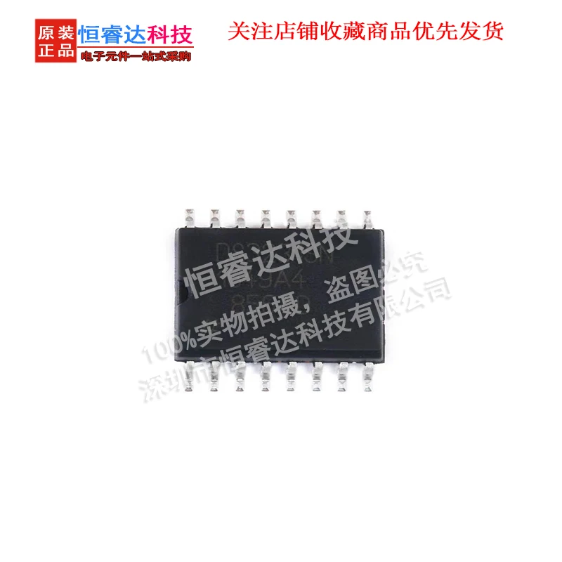 DS3231SN DS3231 chip package SOP16 real time clock TCXO I2C 2-wire serial port (5PCS)