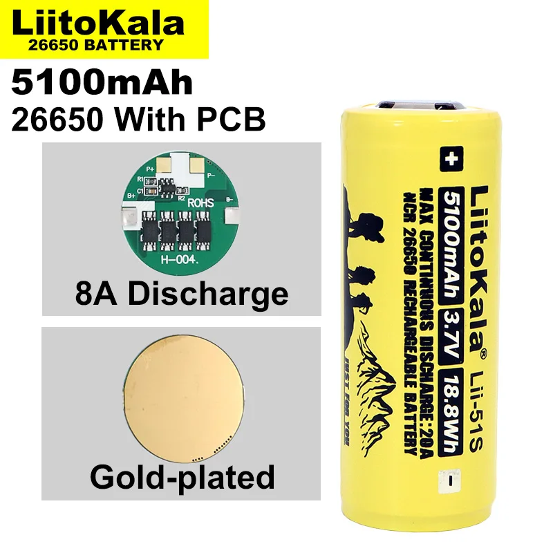 1-10PCS Liitokala LII-51S 26650 8A power lithium battery pack 26650A 3.7V 5100mA Suitable for flashlight PCB protection