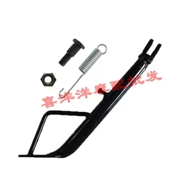 Motorcycle Kickstand Side lining Stands Kick Foot Bracket Set With Spring Bolt Vintage for Yamaha YBR125 YBR 125 125cc